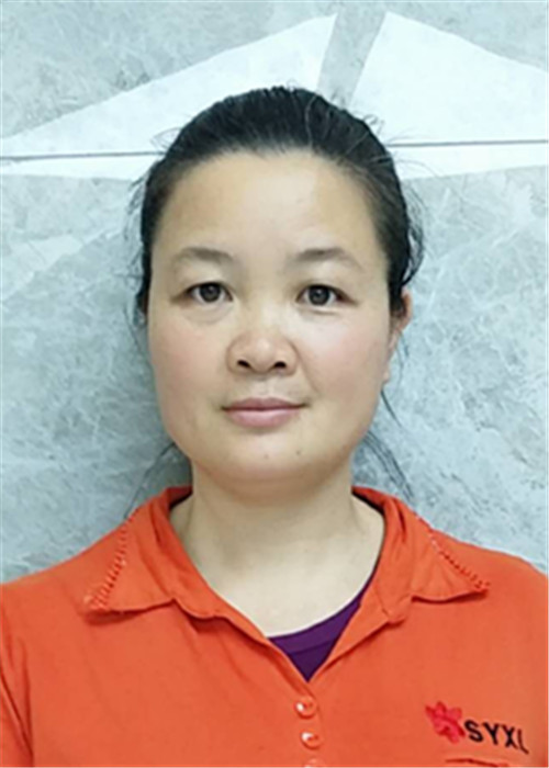 范美兰