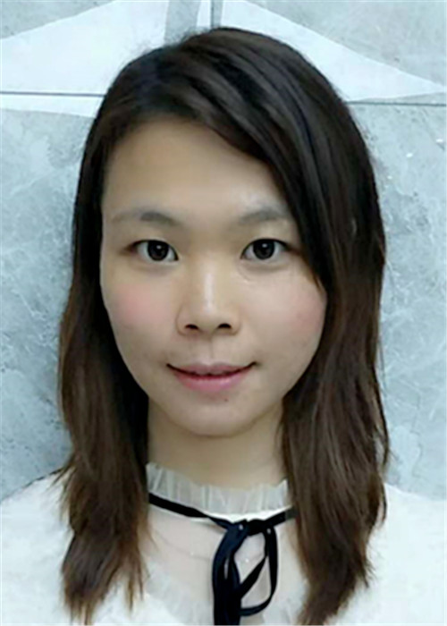 蒋中美