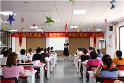 玛丽亚家政 | 一镇一品公益培训现场回顾！