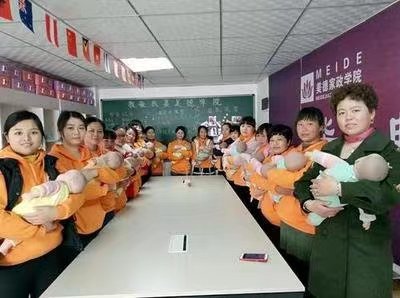 家政服务员工制，“良方”为何遇“冷”？