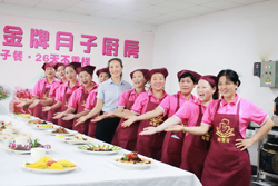 玛丽亚家政 | 第3期月子餐课程结课啦！