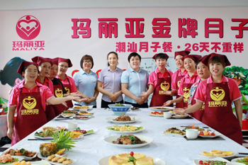 金牌月嫂必学的月子餐课程毕业啦！